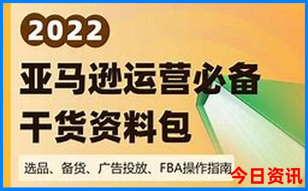 昌江有什么好玩的景点推荐